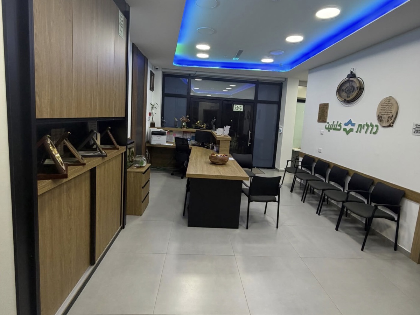 الاستقبال (2/2)